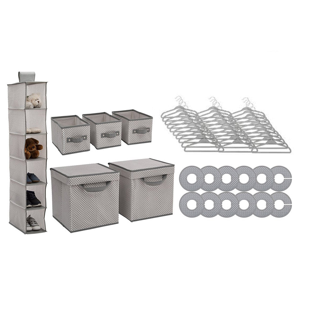 Children 48 Piece Nursery Storage Set - Cool Grey